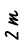 2 m