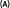 (A)